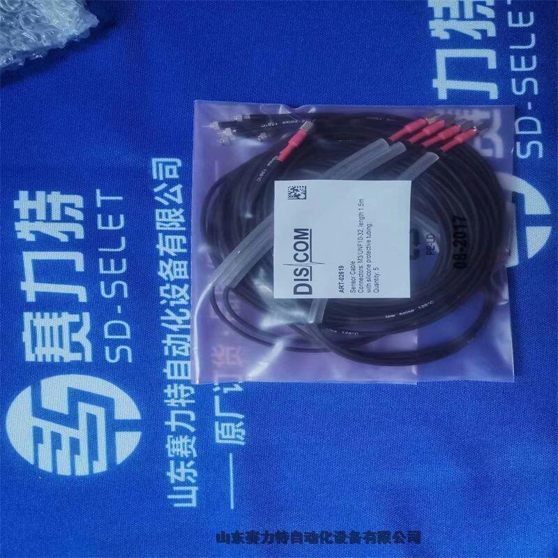 資訊熱門型號(hào)ROPEX RES-407/400VAC工作方式