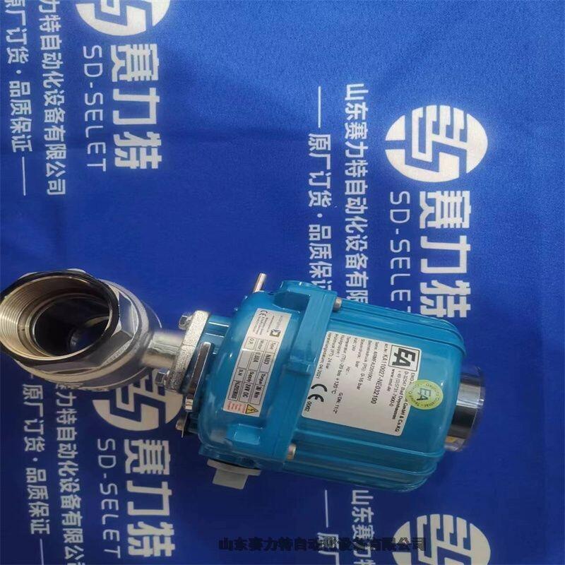 資訊全系列型號ROPEX RES-440-L/400VAC 744013技術參數(shù)