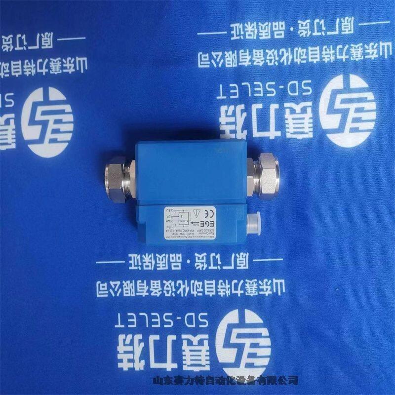 全系列型號RFIDEAS讀卡器RDR-6E21AKU使用方法