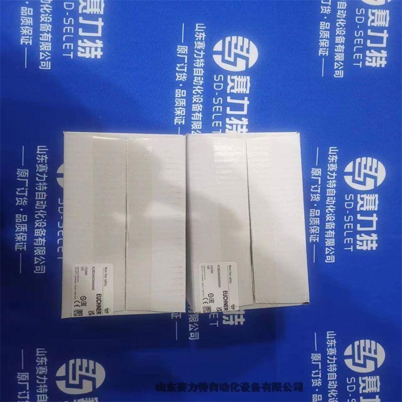 資訊熱門型號HBM 1-T5/50NM貨期好