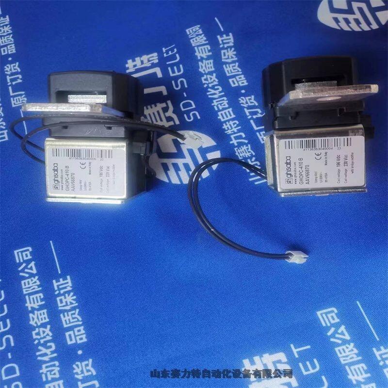 MULCO SM5 張力計(jì)