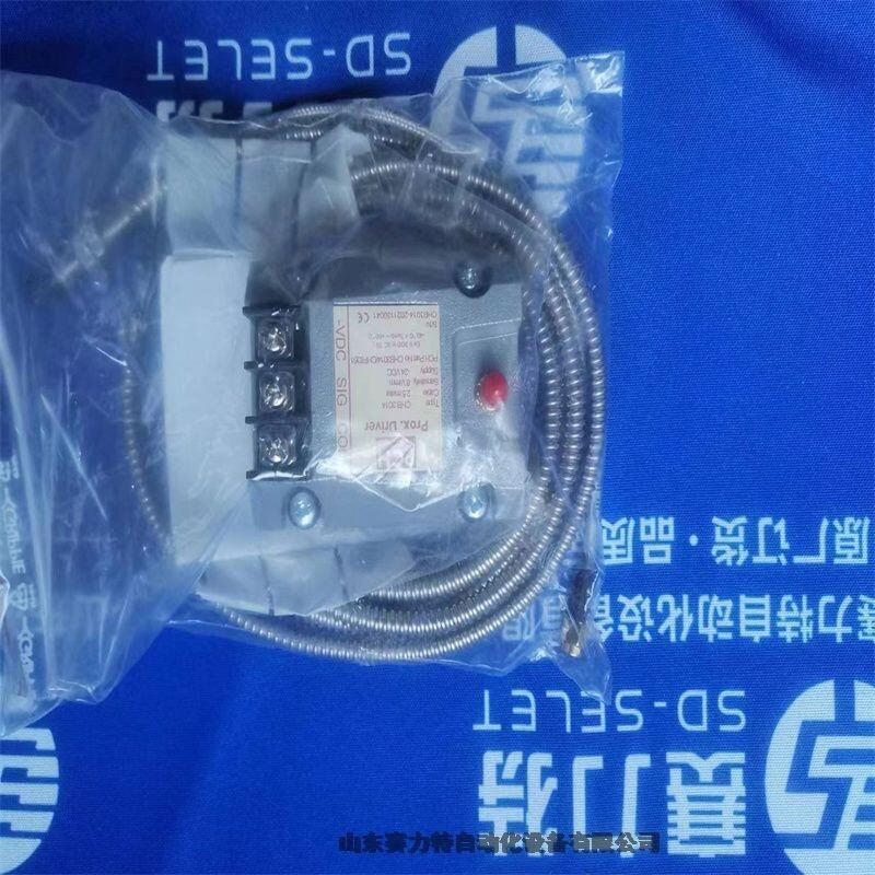 全系列型號Ghisalba GHOPC-600B AAV66871技術(shù)參數(shù)