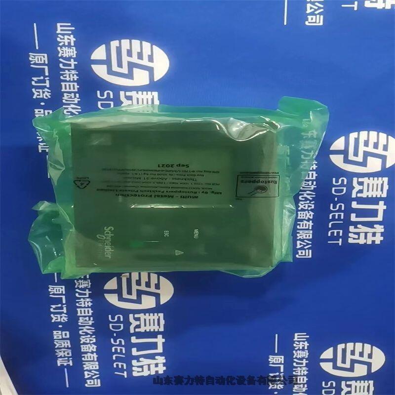資訊常用規(guī)格ROPEX RES-403/400VAC工作方式