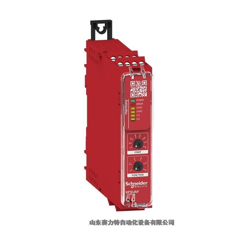 優(yōu)勢品牌RFIDEAS	RDR-805W1AK7應用行業(yè)