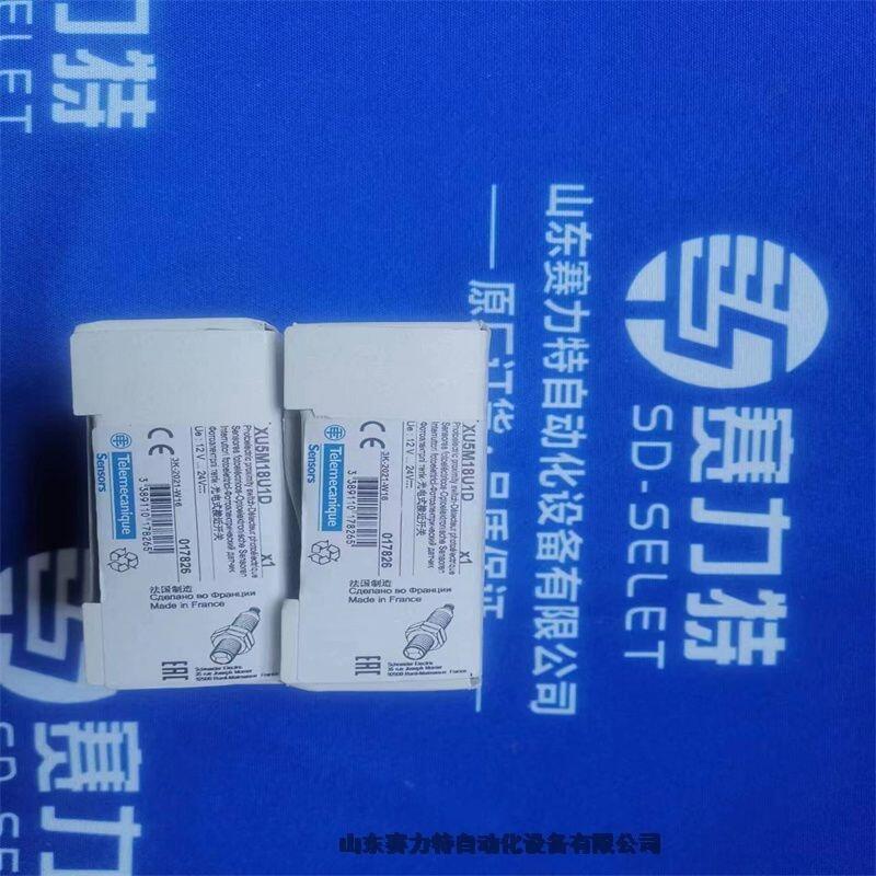 優(yōu)勢品牌RFIDEAS讀卡器RDR-60U1AKU應(yīng)用行業(yè)