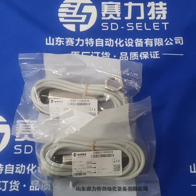 資訊優(yōu)勢品牌HBM 1-RTN0.05/33T應(yīng)用行業(yè)