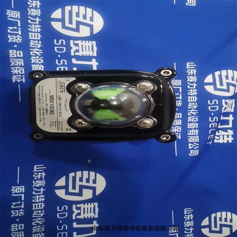 熱門型號RFIDEAS	RDR-62W1AKU工作方式