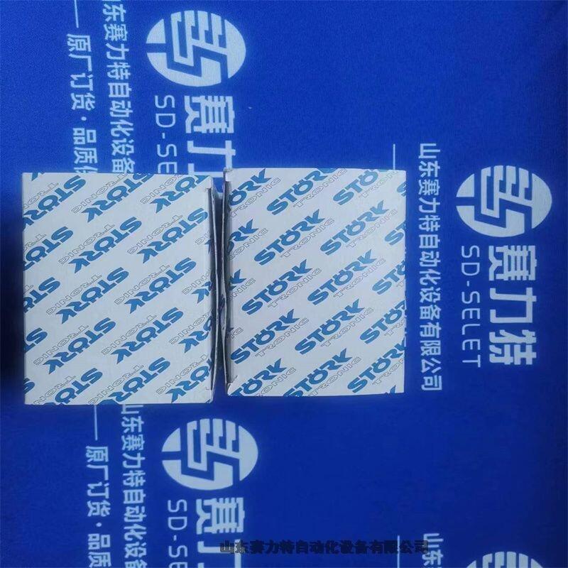 全系列型號RFIDEAS	RDR-80581AK6使用方法