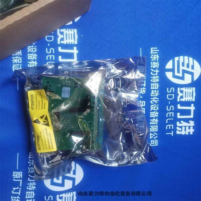 全系列型號(hào)RFIDEAS	RDR-7081BKU-C16技術(shù)參數(shù)
