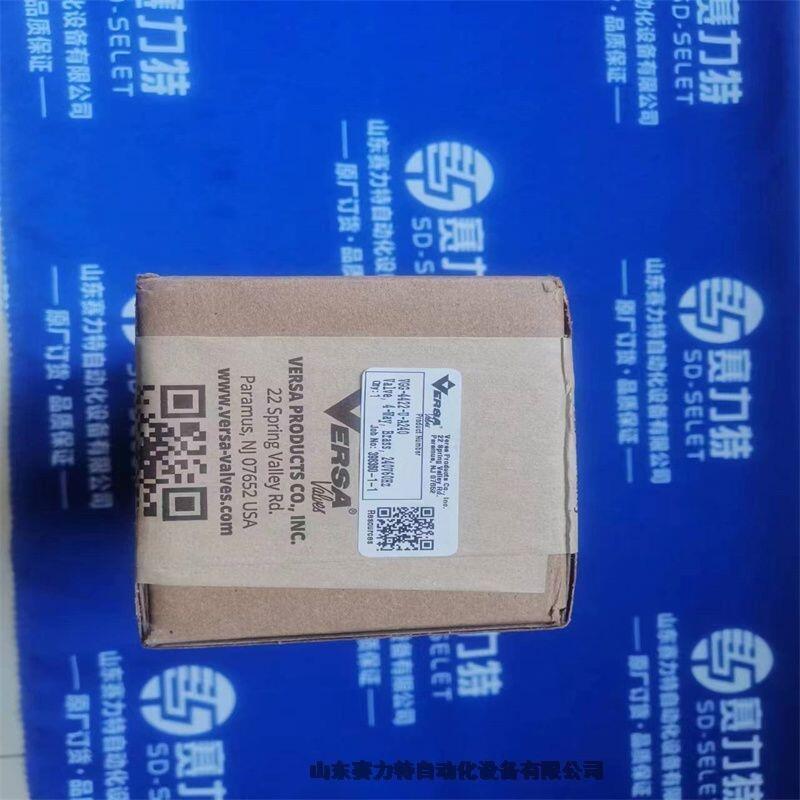 資訊熱門型號(hào)ROPEX RES-402/230VAC貨期好