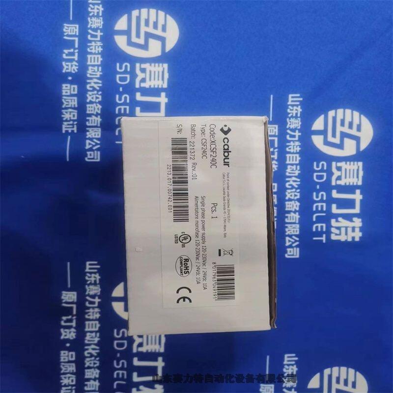熱門品牌TECNA平衡器點(diǎn)焊機(jī)檢測(cè)儀1631價(jià)目表