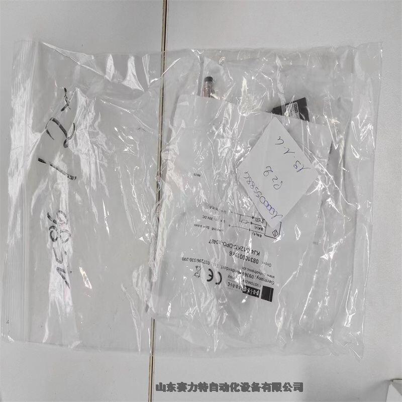MARZOCCHI  齒輪泵ALP2-D-25-FG