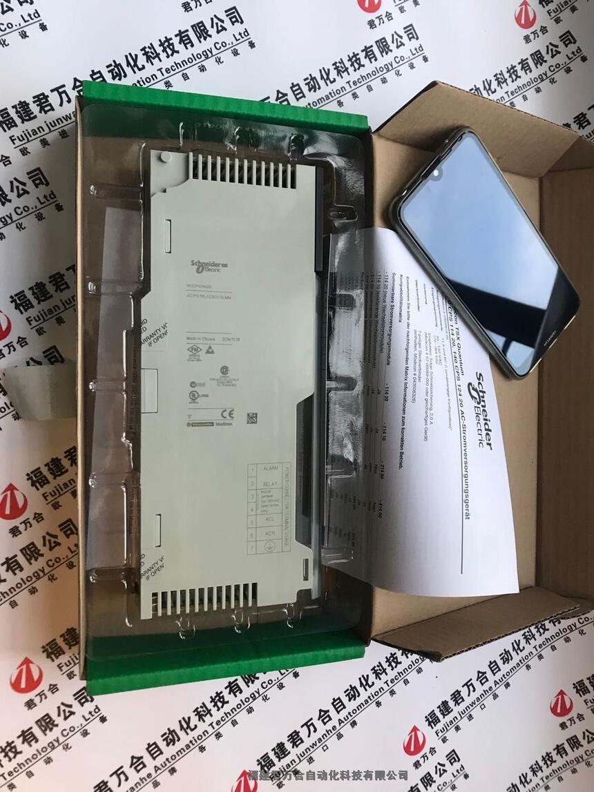 140AII33000C清倉(cāng)處理