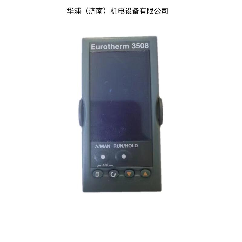 英國進(jìn)口歐陸溫控表3508系列