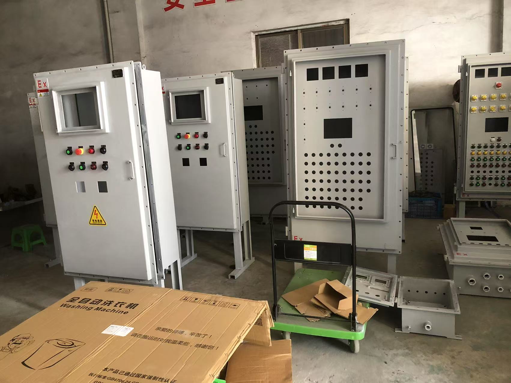 溫州防爆配電箱廠家