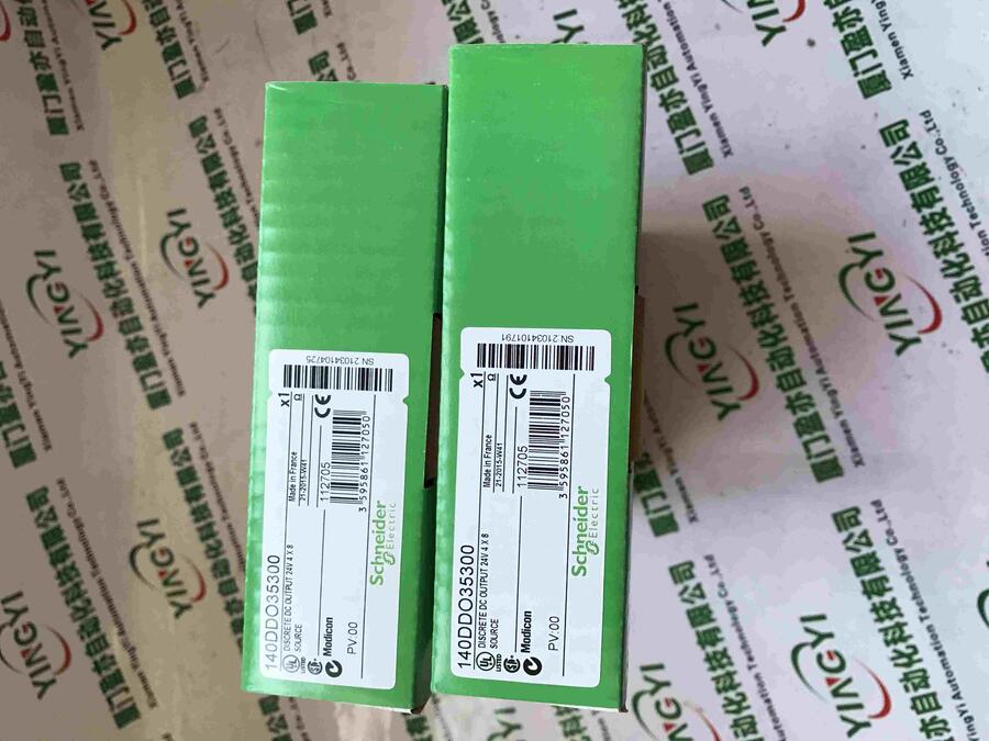 140DAI34000施耐德輸入輸出模塊