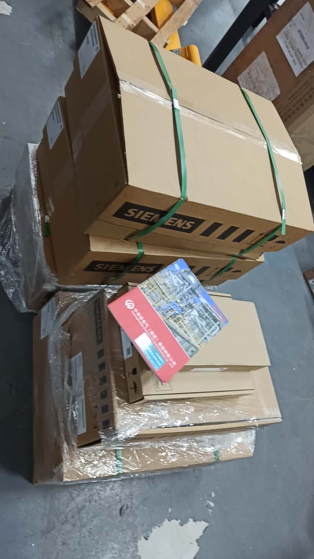 運(yùn)城08345301霍尼韋爾測厚儀備件