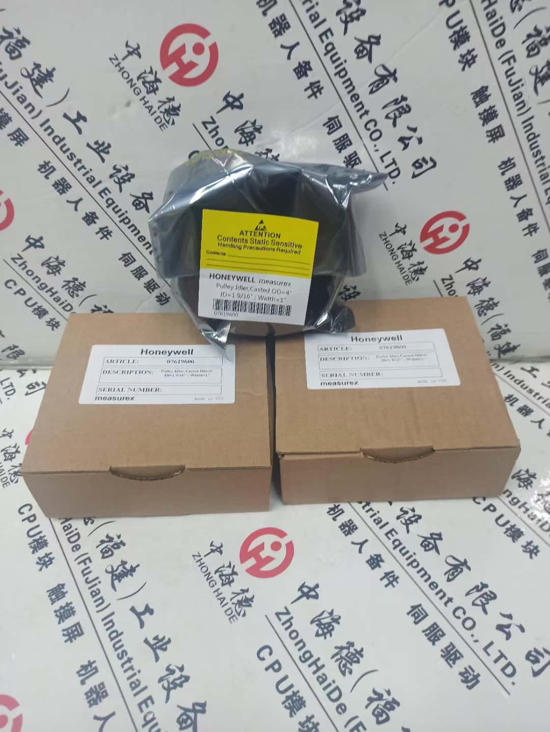 中海德供應(yīng)6FC5800-0AS03-0YH0西門子正品
