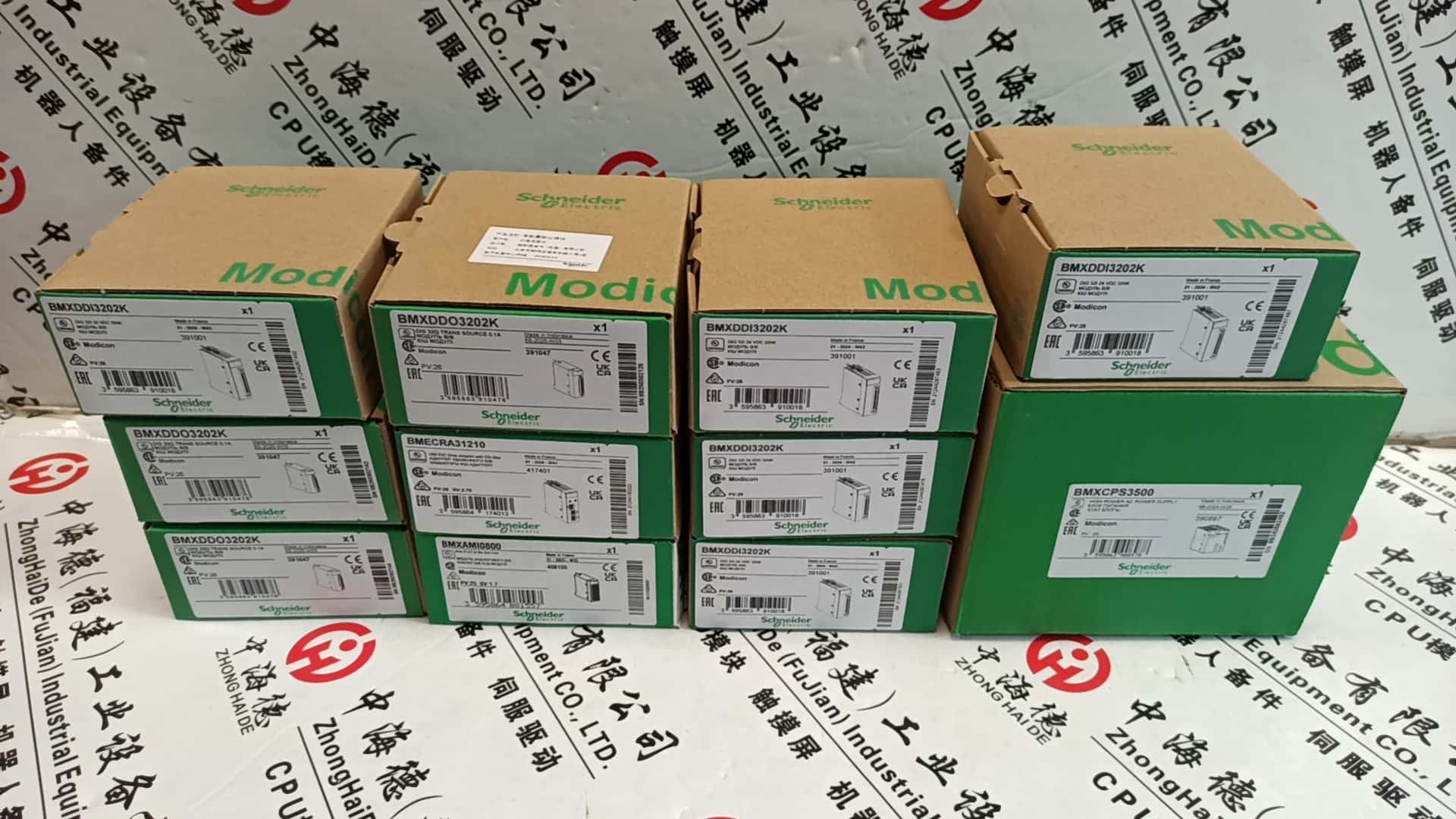 100斤以下不要出門COMET射線管MXR42126