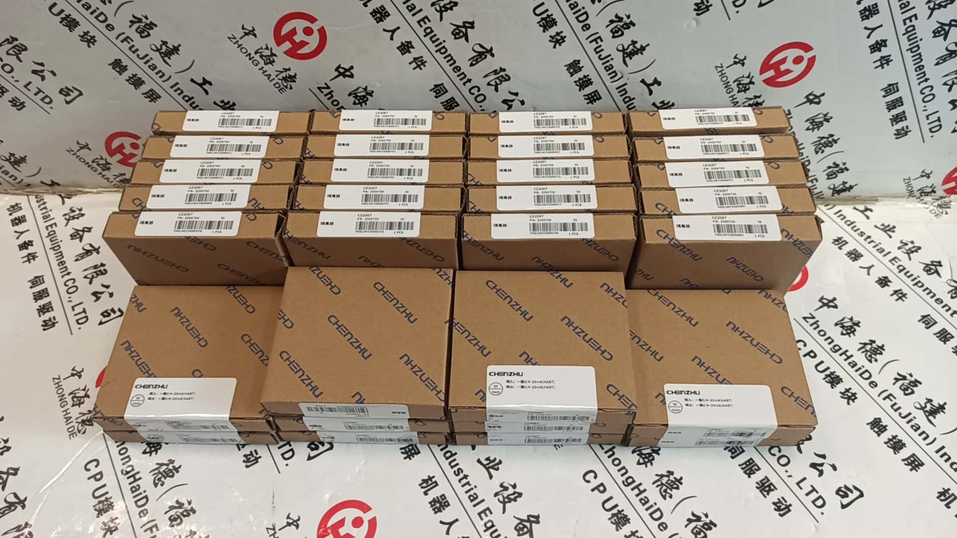 中海德供應(yīng)6AV2103-0XA02-3AA5西門子正品