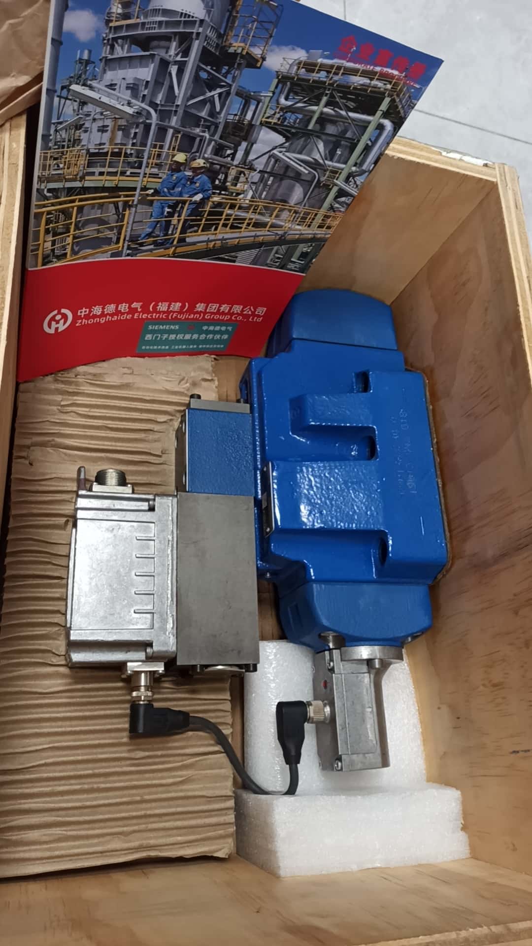 100斤以下不要出門COMETX射線管XRS-450