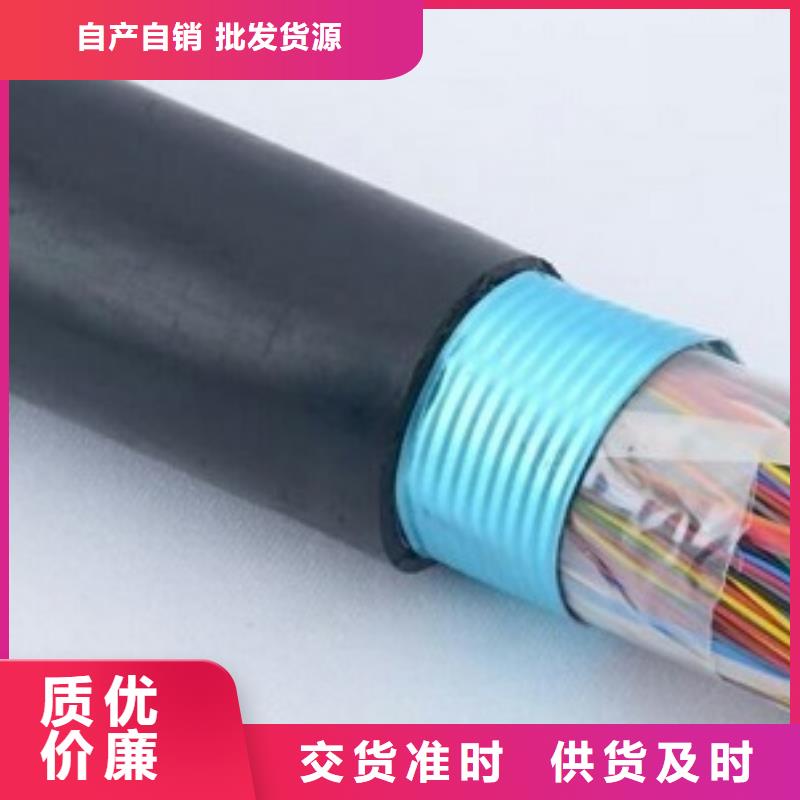 4*50鎧裝電力電纜VV22-0.6/1KV-