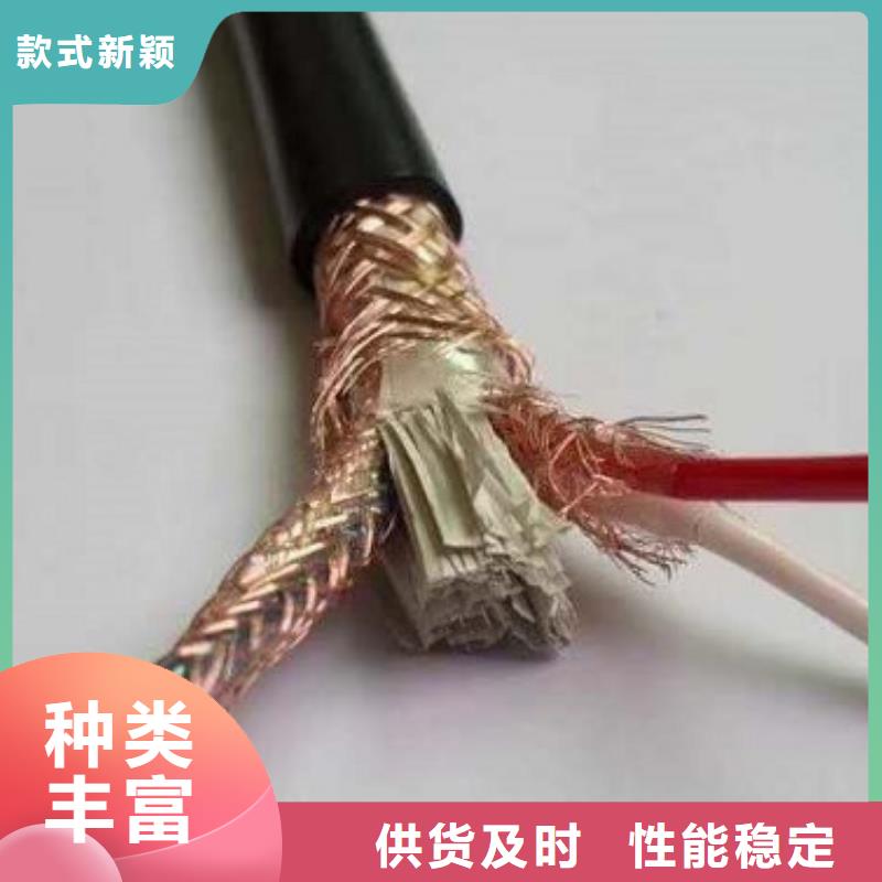 鎧裝無鹵低煙阻燃射頻電纜WDZC-SYY23-75-12
