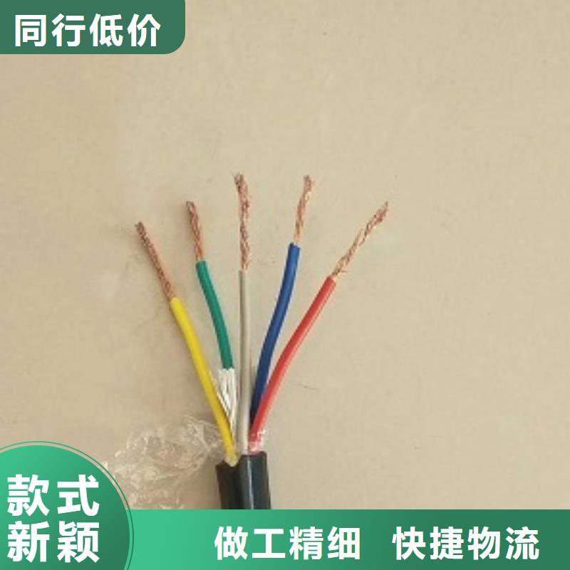 MVV-0.6/1KV-1X240天聯(lián)牌電纜