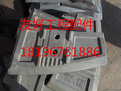 混凝土攪拌機(jī)配件臺灣力連1.5方2方3方廠現(xiàn)貨直銷