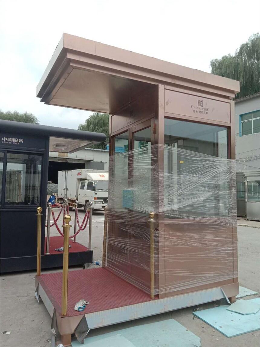 大連工廠吸煙崗?fù)?大連沿海304不銹鋼崗?fù)?活動(dòng)門衛(wèi)房制作