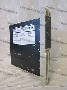 GJV3074365R1