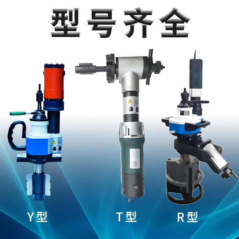 ISC系列管道坡口機
