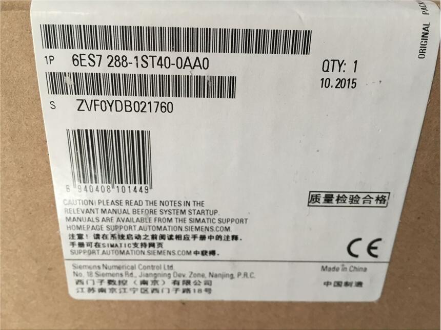 6ES7288-1SR60-0AA0西門子代理商