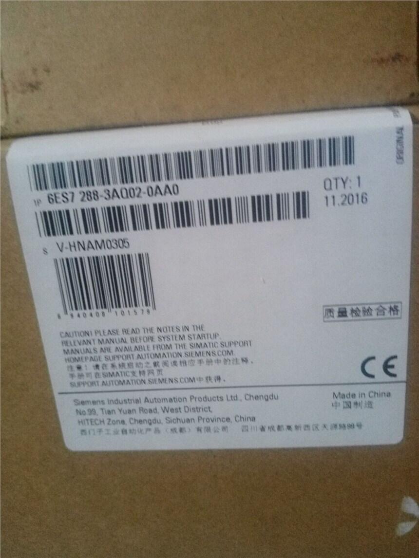 6ES7288-3AQ02-AA0西門子代理商6ES72883AQ020AA0