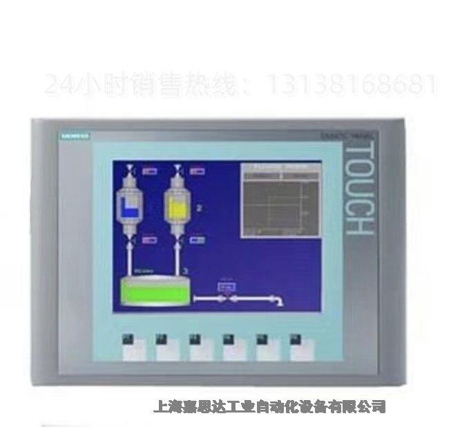 西門(mén)子PLC SMART200 10寸觸摸屏6AV6648-0CE11-3AX0