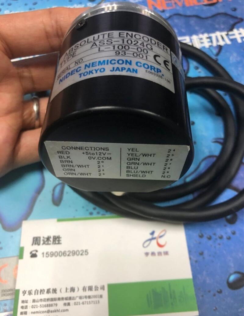 內(nèi)密控絕對式編碼器ASS-1024G-L-100-00
