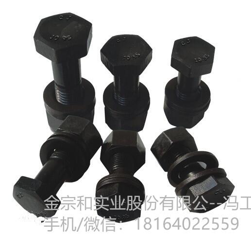 大六角螺栓發(fā)黑螺栓螺母外六角螺栓國(guó)標(biāo)M16*70高強(qiáng)度螺栓鋼結(jié)構(gòu)配件五金配件