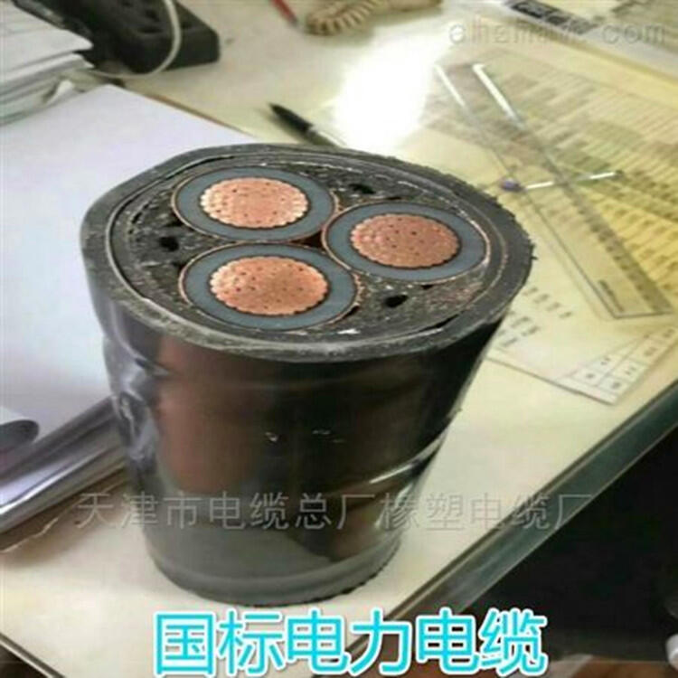 礦用高壓電纜MYJV10KV-3*50