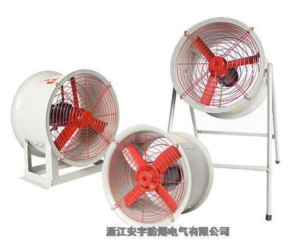 防爆軸流風(fēng)機CBF-300-400-500-600-700ExdbIIBT4 IIC