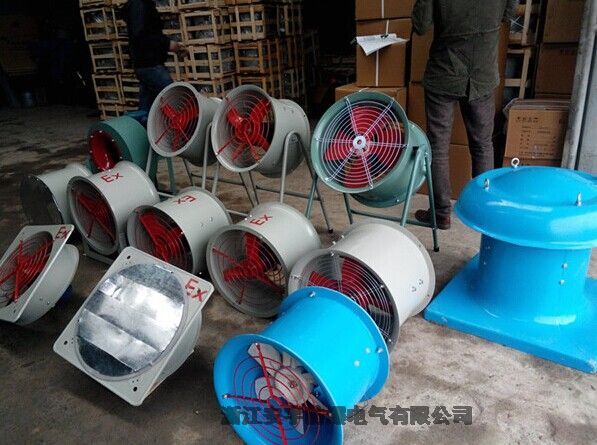 BT35防爆軸流風(fēng)機(jī)FBT35-11隔爆型玻璃鋼不銹鋼碳鋼ExdbIIBIICT4