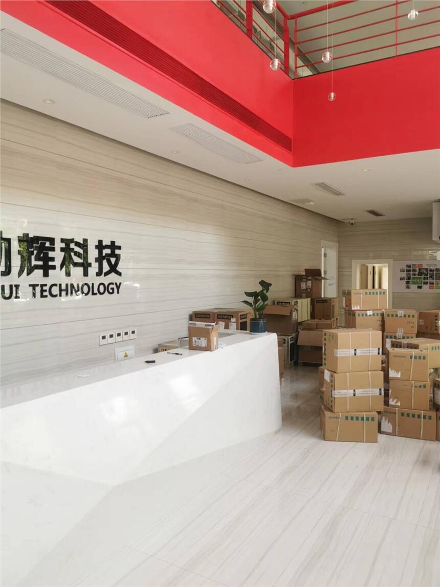 西門子6ES7131-4EB00-0AB0，ET200S開關(guān)量輸入模塊，一級授權(quán)代理商