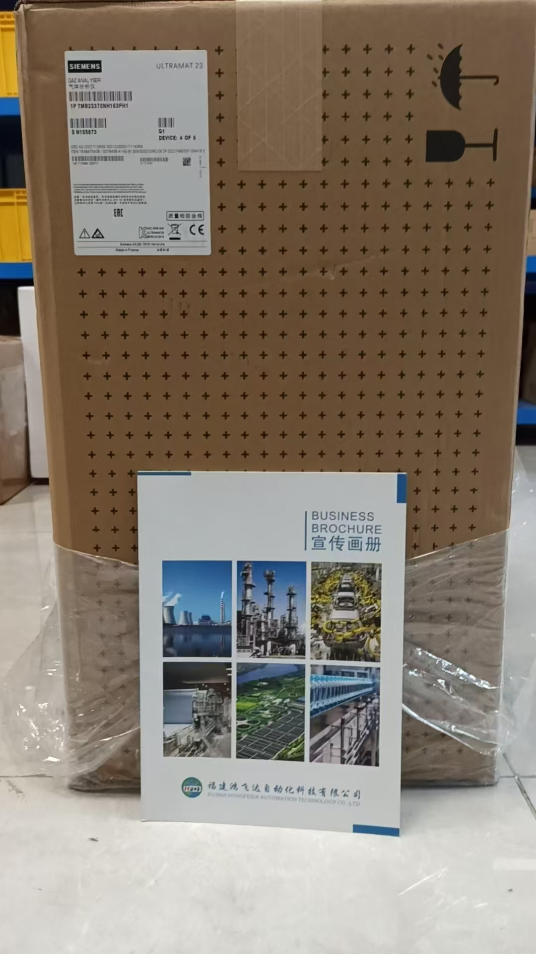 #優(yōu)勢主推變頻器配件FEN-31