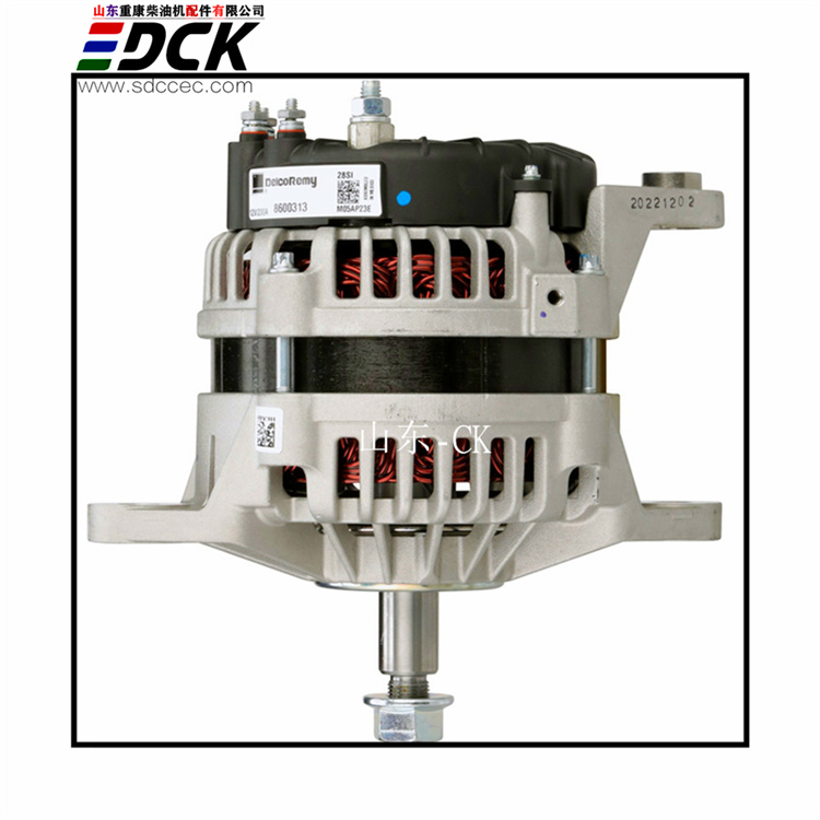 8600497交流發(fā)電機 德科瑞美 礦用發(fā)電機設(shè)備 36SI 24V 105A
