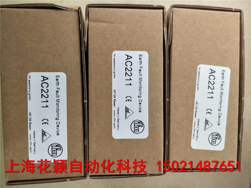 上?；ǚf專注工控 ROEMHELD 增壓器 8755-032