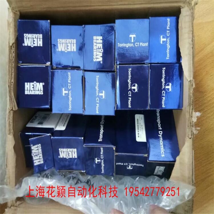 FEIN代理優(yōu)勢上?；ǚf HEMOMATIK MPG9-A130 +M01*2 磁性開關(guān)