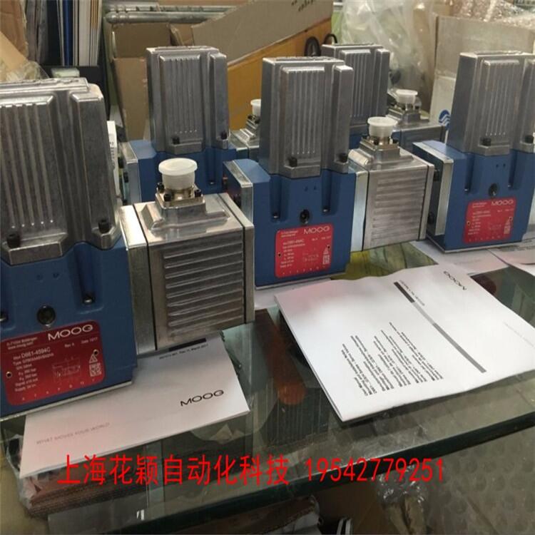 FEIN代理優(yōu)勢上?；ǚf HBM 1-AE501 放大器