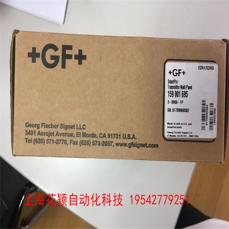 FEIN代理優(yōu)勢(shì)上海花穎 ELMA 超聲波發(fā)生器 FT600TM-H