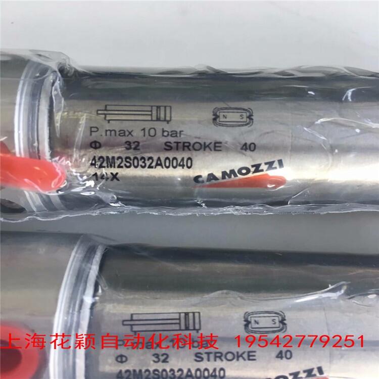FEIN代理優(yōu)勢(shì)上?；ǚf BUHLER MTW-9-100 溫度繼電器