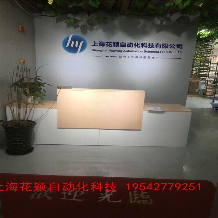 FEIN代理優(yōu)勢上?；ǚf SWITZER GM204 04 A4K DDB 壓力開關(guān)
