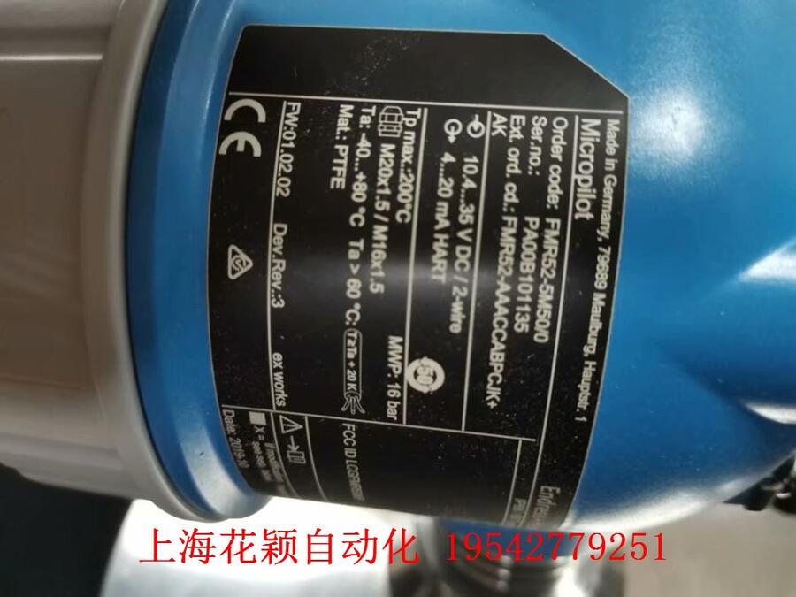 穎為有你上?；ǚf HYDAC HAD 4445-A-250